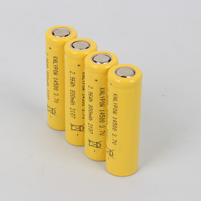 14500-800mah
