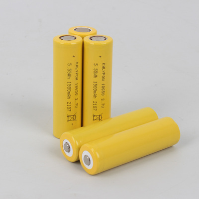 18650-1500mAh