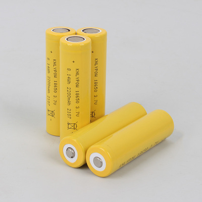 18650-2200mAh